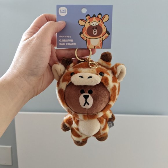 Authentic Line Friends Brown Bear Giraffe Keychain Plush - Picture 1 of 2